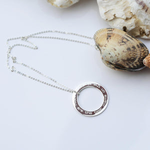 New Sterling Silver Engraved Necklace - Lantern Space